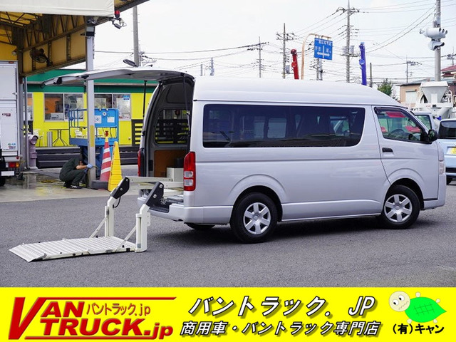 ハイエースバン 2.8 DX ロング GLパッケージ ディーゼル 4WD ハイルーフ 6人乗 パワ...