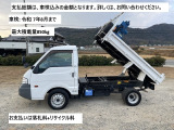バネットトラック  ユニック クレーン ダンプ