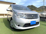 セレナ 2.0 20X S-HYBRID アドバンスドセーフティパッケージ 衝突軽減/左パワスラ/ア...