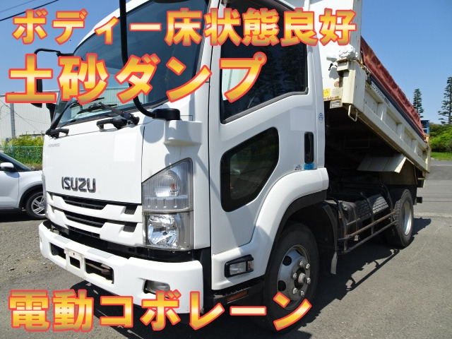 フォワード ダンプ 土砂ダンプ 電動コボレーン 床状態良好