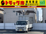 トヨタ トヨエース