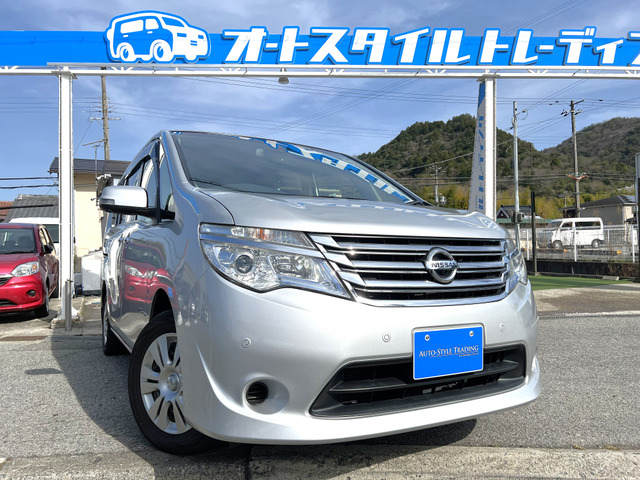 セレナ 2.0 20X S-HYBRID アドバンスドセーフティパッケージ 衝突軽減/左パワスラ/ア...