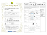 お客様に自信を持ってオススメできる車輌のみを仕入しております。お車を安心してご購入して頂ける様に第三者機関NPO法人JAAA(日本自動車鑑定協会)による鑑定を取り入れ外部鑑定書を発行しお客様にご覧頂いております