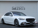 Sクラス S580 4マチック AMGライン (ISG搭載モデル) 4WD リアコンフォート レザーEXC