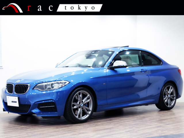 2シリーズクーペ M235i レザ-PKG/パ-キングサポ-トPKG/