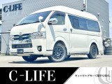 トヨタ ハイエース