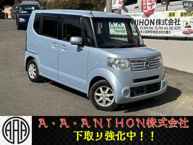 N-BOX G Lパッケージ 