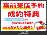 エクストレイル 2.0 20Xt 4WD 