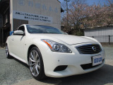 日産 スカイラインクーペ