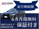 ミニクラブマン クーパー 後期 純正16インチ タイヤ新品
