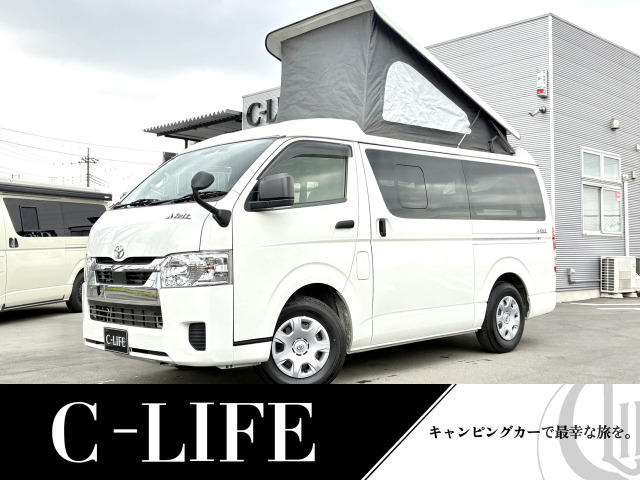 ハイエースバン  東和モータース ツェルト