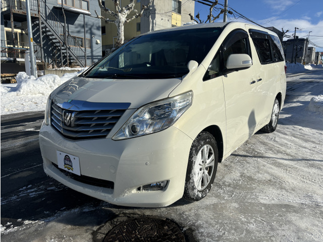 アルファード 2.4 240X 4WD 後席モニター・ETC・バックカメラ