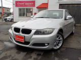 BMW 3シリーズセダン