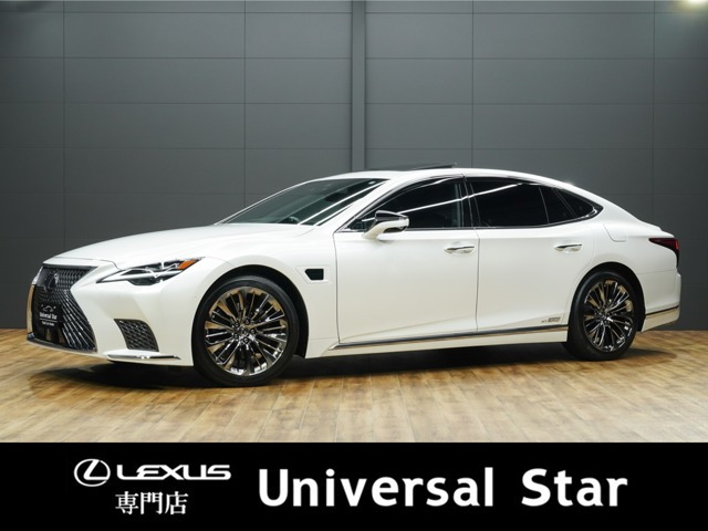 LS 500h バージョンL アドバンスドドライブ 4WD 500h バージョンL アドバンスド ドラ...