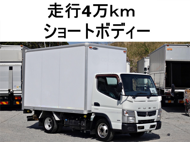 キャンター アルミバン 標準キャブショートボディーパネルバン
