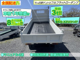 デュトロ  積載3tダンプ!走行距離8万㎞台!