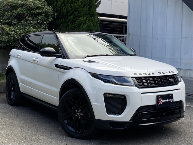 レンジローバーイヴォーク(ランドローバー)の中古車 | 中古車 レンジローバーイヴォーク(ランドローバー)の中古車 | 中古車