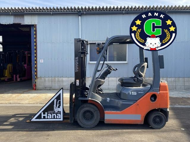 トヨタL&F エンジンフォークリフト 15428