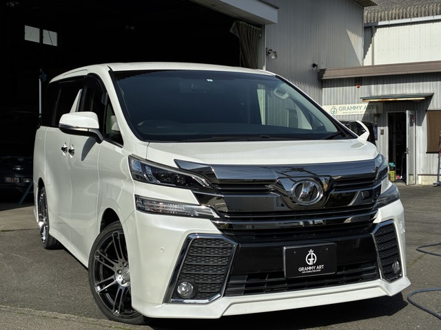 ヴェルファイア 2.5 Z Aエディション アルパインナビモニター ETC