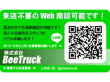 プロフィア アルミウイング ハイルーフ 8×4 総輪エアサス 背高