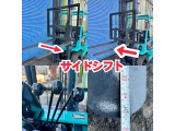 三菱ロジスネクスト エンジンフォークリフト 