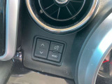 自社民間車検工場にて車検整備付き(60項目)!不良部品は全て交換調整いたします!整備料金いただきません!マツダオートザム技術大会全国優勝の実力を持つ整備士が心をこめて整備いたします!