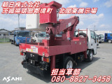 エルフ 高所作業車 タダノ9.9m高所作業車AT-100TT