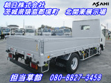 エルフ  アルミブロック平ボディ抹消積載3t