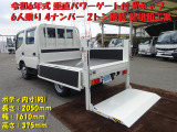 日野 デュトロ
