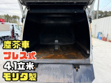キャンター  H26★塵芥車 プレス式 4.1立米