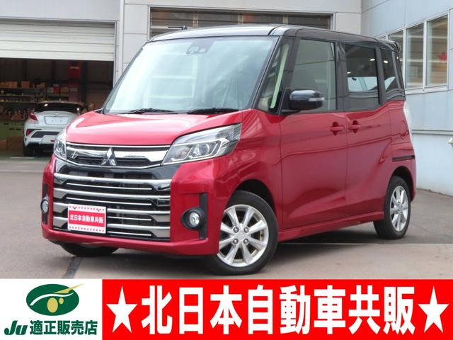 eKスペースカスタム G セーフティ パッケージ 4WD 2年車検(付)・衝突軽減ブレーキ・LED