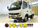 お問合せ管理No.C379 R5 キャンター 2t 全低床 標準 Wキャブ