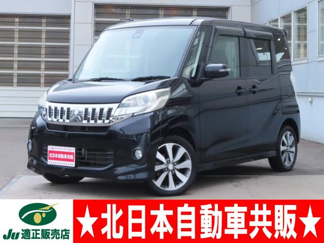 eKスペースカスタム T e-アシスト 4WD 2年車検(付)・ナビ・フルセグ・Bカメラ