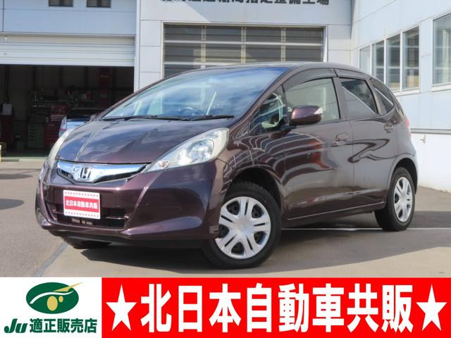 フィット 1.5 XH 4WD 2年車検(付)・純正ナビ・CD・Bカメラ