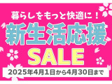 フィット 1.5 XH 4WD 2年車検(付)・純正ナビ・CD・Bカメラ
