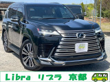 LX 600 4WD ワンオーナー・モデリスタ・リアモニター