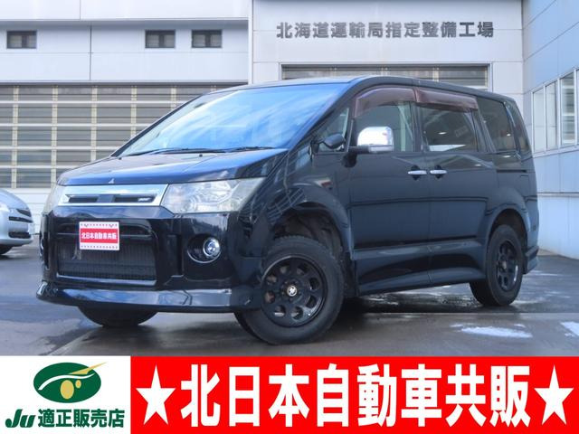 デリカD:5 2.4 ローデスト G パワーパッケージ 4WD 2年車検(付)・ナビ・フルセグ・B...