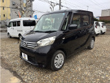 日産 デイズルークス