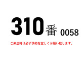 レンジャー アルミバン ワイドアルミバン積載1950kg