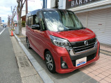 デイズルークス ハイウェイスター X Gパッケージ 車検満タン2年付!両側電動スライド!