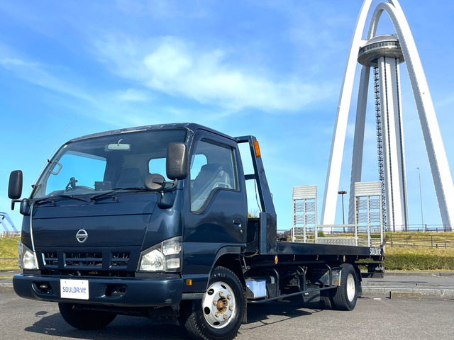 アトラス 車載車 ウインチ ラジコン 準中型 花見台