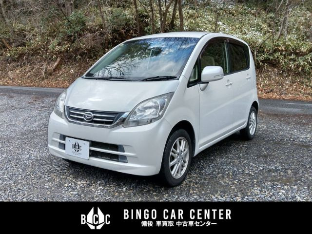ムーヴ X リミテッド 盗難防止 衝突安全 ベンチシート