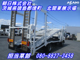 トヨエース  2台積キャリアカー車検付ウインチ付
