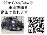 キャスト スタイル  G VS SAIII 4WD 両席シートヒータ 全周囲カメラ BTナビ