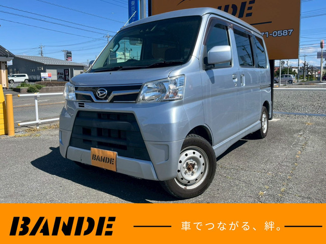 アトレーワゴン カスタムターボ RS SAIII 4WD ターボ 4WD 社外ナビ ETC