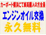 マーチ 1.2 12G ナビ TV Bカメラ Bluetooth
