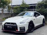 GT-R 3.8 NISMO 4WD プロテクションフィルム 中間パイプ