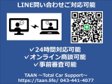 ステップワゴン 2.4 24Z パワーゲート クルコン ETC カーテン