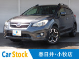 インプレッサXV 2.0i-L アイサイト 4WD レザー ルーフレール ナビTV Bカメラ