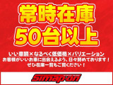 デリカD:5 2.4 C2 G ナビパッケージ ナビ  Bカメラ 両側電動スライドドア